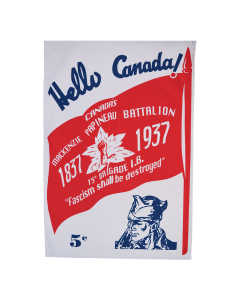 Mackenzie-Papineau Battalion tea towel