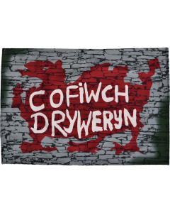 Cofiwch Dryweryn tea towel
