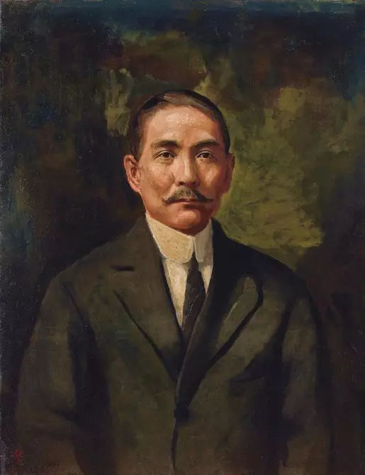 Portrait of Sun Yat-sen Portrait of Sun Yat-sen