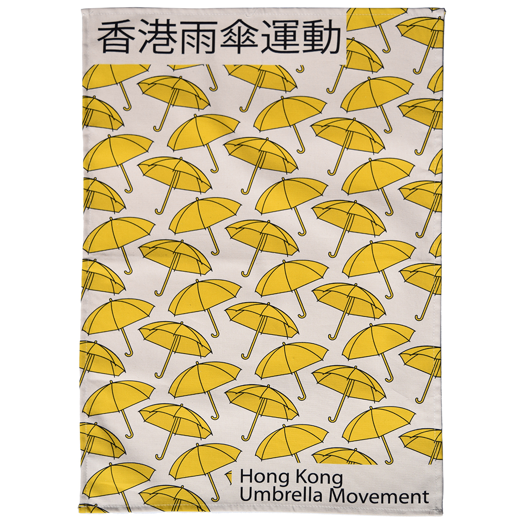 Umbrella Movement Tea Towel Umbrella Movement Tea Towel