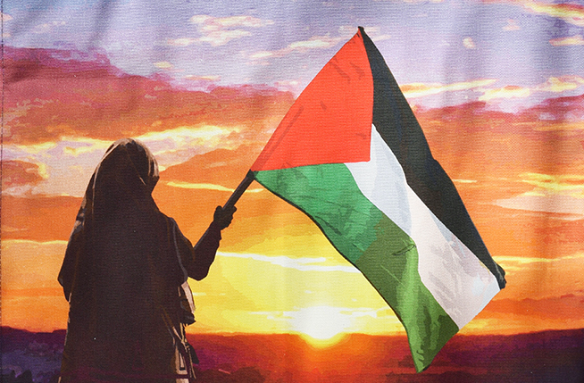 Palestine tea towel Palestine tea towel